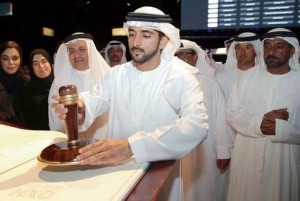 sheikh+hamdan+launching+tourism