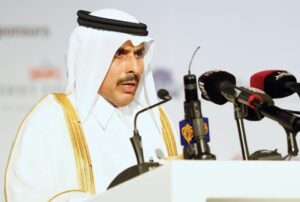 H.E.Sheikh Abdullah bin Saud Al Thani Governor Qatar Central Bank,talks during the Euromoney Qatar Conference in Doha