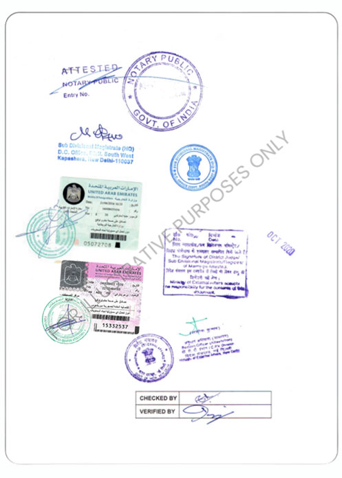 attested-educational-certificate3